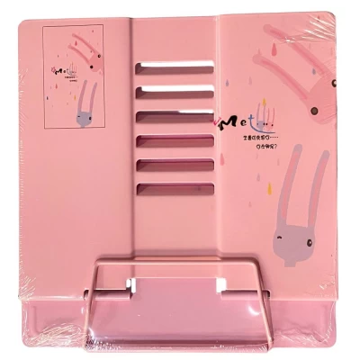 Подставка для книг металлическая 