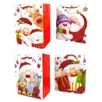 Пакет подарочный новогодний , 18 х 23 х 10cm 4 дизайна (848S) Пакет подарочный новогодний , 18 х 23 х 10cm 4 дизайна (848S)