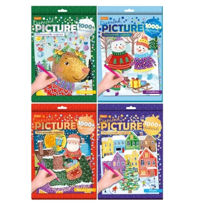 Набор для творчества 