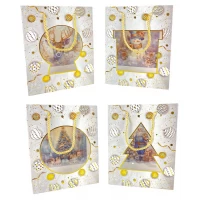 Пакет подарочный новогодний , 18 х 23 х 10cm 4 дизайна (3327S(Q-3330)) Пакет подарочный новогодний , 18 х 23 х 10cm 4 дизайна (3327S(Q-3330))