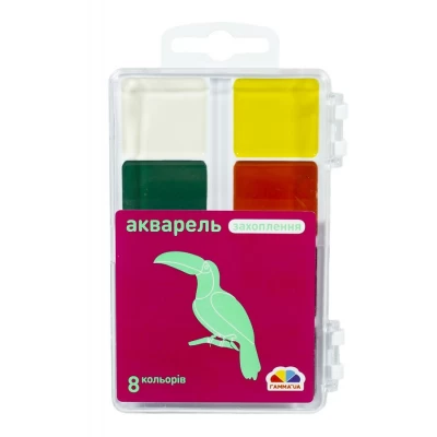 Акварельные краски Гамма 8цв (200101)