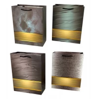 Пакет подарочный 210гр, 18 x 23 x 08см (2908-23)