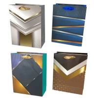 Пакет подарочный 210гр, 18 x 23 x 08см (2927-23)