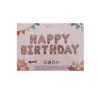 Набор из 13 шариков, HAPPY BIRTHDAY 40см, РОЗОВОЕ ЗОЛОТО (837103) Набор из 13 шариков, HAPPY BIRTHDAY 40см, РОЗОВОЕ ЗОЛОТО (837103)
