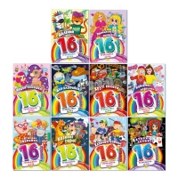 Издание для досуга серия 