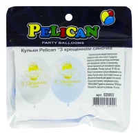 Шарики Pelican 12' (30 см), 