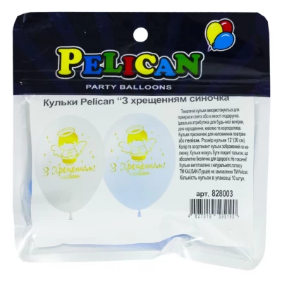 Шарики Pelican 12' (30 см), 