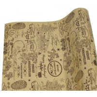 Бумага новогодняя для упаковки подарков 70см х 7 м (Пт 864.5)