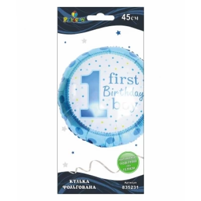 Шарик фольгированный Pelican, 1-й день рождения мальчика, 45см Разноцветный Pelican (835231)