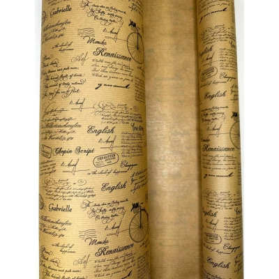 Бумага упаковочная крафт-двусторонняя 0,68 х 8м Бежевый Unison (Пт-І-2)