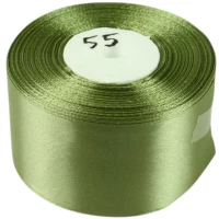 Атласная лента 5см (±5мм) x 33м Зеленый Marill (LA5033-55)