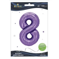 Шарик фольгированный цифра 