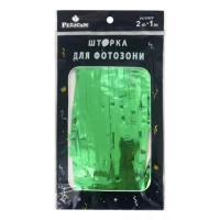 ФОТОЗОНА  2м х 1м, 