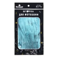 ФОТОЗОНА  2м х 1м, 