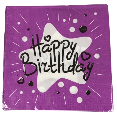 Салфетки 33 х 33см, двухслойные, 20 шт, звезда Happy birthday Фиолетовый Без бренда (10149 violet) Салфетки 33 х 33см, двухслойные, 20 шт, звезда Happy birthday Фиолетовый Без бренда (10149 violet)