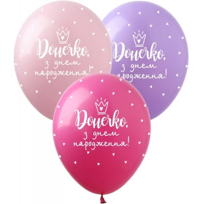 Шарики  латексные 12