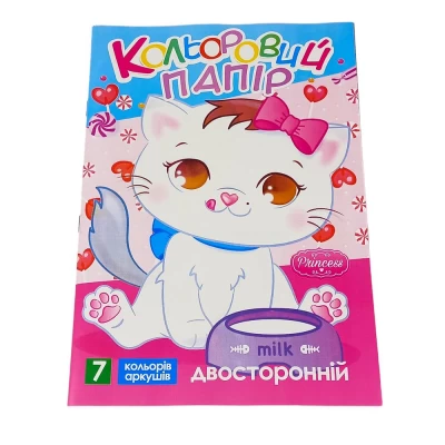 Цветная бумага А4, 14 листов Разноцветный Без бренда (11В-015)