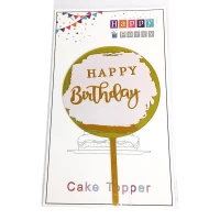 Топер для торта Happy Birthday (10130-8)