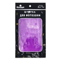 ФОТОЗОНА  2м х 1м, 