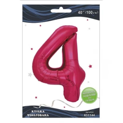 Шарик фольгированный цифра Шарик фольгированный цифра