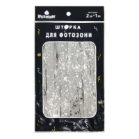 ФОТОЗОНА  2м х 1м, 