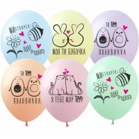 Шарики  латексные 12