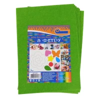 Фетр 20 х 30см, 1,2мм, 10 листов, зеленый (170HQ-042)