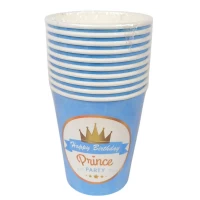 Стаканы картонные   10шт, 250мл, 228гр (10405)