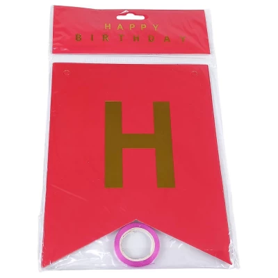 Гирлянда флажки HAPPY BIRTHDAY 16 х 20см (HB-1097 red)