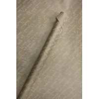 Бумага упаковочная крафт-двосторонний 1000х700  10 листов (Пт 10070-03)