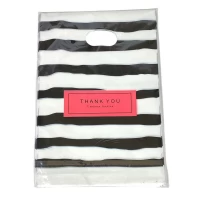 Подарочные пакеты, полиэтиленовые 20 х 30см, 24шт/уп Разноцветный Unison (10701-9)