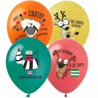 Шарики  латексные 12