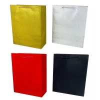 Пакет подарочный 210гр, 18 x 23 x 08см (2917-23)