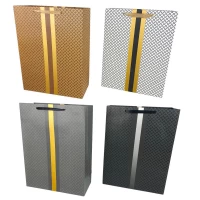 Пакет подарочный 210гр, 26 x 32 x 10см (2927-32)