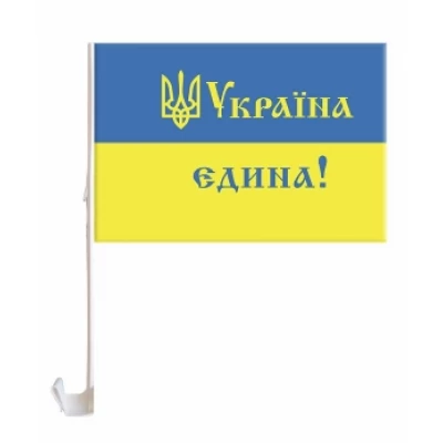 Флаг для автомобиля 30 х 45см Желто-синий Unison (781020)