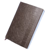 Ежедневник А5 14,5 х 21см клетка Коричневый Unison (Бк 715 бр)