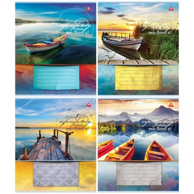 Тетрадь 48 листов в клетку Разноцветный Unison (Тр 007/959059) Тетрадь 48 листов в клетку Разноцветный Unison (Тр 007/959059)