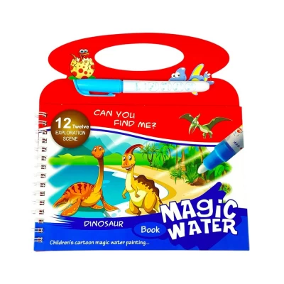 Альбом  раскраска водой 