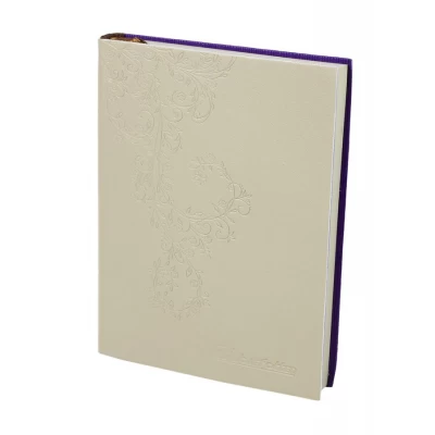 Ежедневник недатированый клетка 