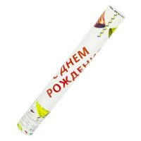 Хлопушка пневмевматическая Хлопушка пневмевматическая