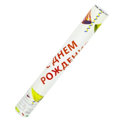 Хлопушка пневмевматическая 