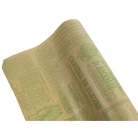 Бумага упаковочная крафт-двосторонний 0,7 х 7м Бежевый Unison (Пт 416.3) Бумага упаковочная крафт-двосторонний 0,7 х 7м Бежевый Unison (Пт 416.3)