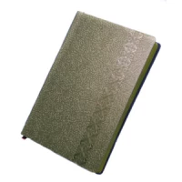 Ежедневник А5 14,5 х 21см клетка Зеленый Unison (Бк 714зел)