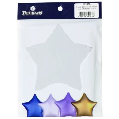 Шарик фольгированный PELICAN звезда 18 Шарик фольгированный PELICAN звезда 18
