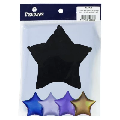 Шарик фольгированный PELICAN звезда 18 Шарик фольгированный PELICAN звезда 18