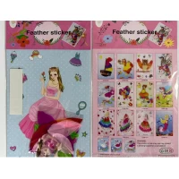 Набор для творчества Набор для творчества