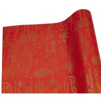 Бумага упаковочная крафт-двосторонний 0,7 х 7м (Пт 466.1) Бумага упаковочная крафт-двосторонний 0,7 х 7м (Пт 466.1)