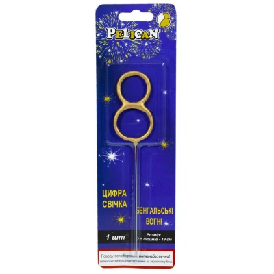 Свеча цифра бенгальская Pelican, 