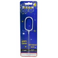 Свеча цифра бенгальская Pelican, Свеча цифра бенгальская Pelican,