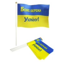 Флажок 14 х 21см Желто-синий Unison (780019)